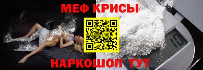mdpv Заводоуковск