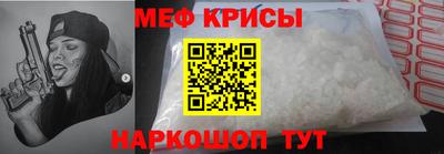амф Жуковский