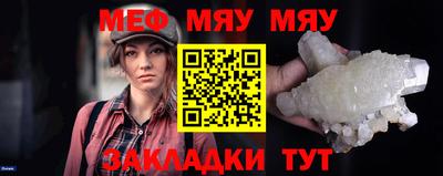 амф Жуковский