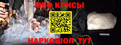 mdpv Заводоуковск