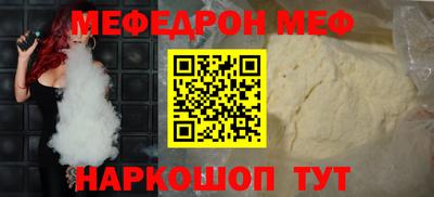 амф Жуковский