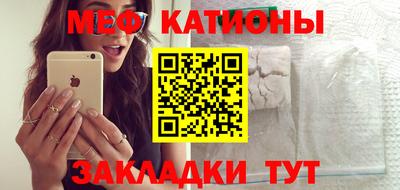 амф Жуковский