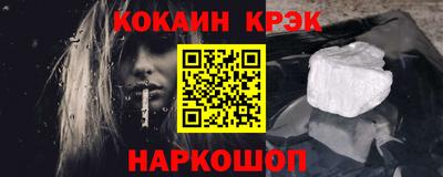 амф Жуковский