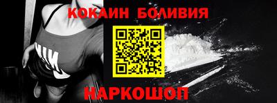 амф Жуковский
