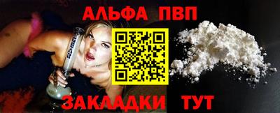2c-b Заволжье