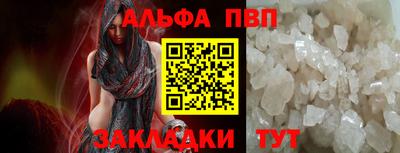 амф Жуковский