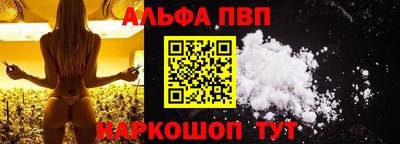 mdpv Заводоуковск