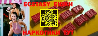 амф Жуковский