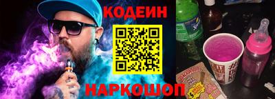амф Жуковский