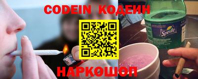 mdpv Заводоуковск