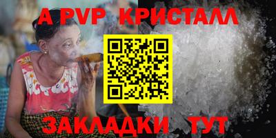 mdpv Заводоуковск
