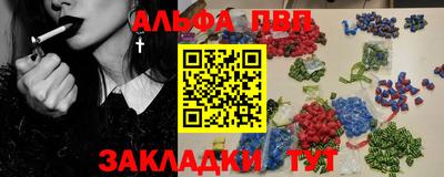 mdpv Заводоуковск