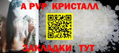 2c-b Заволжье