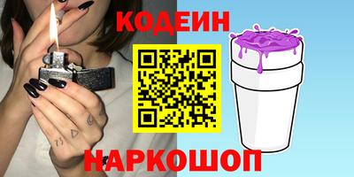 mdpv Заводоуковск