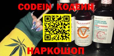 mdpv Заводоуковск