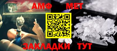 2c-b Заволжье