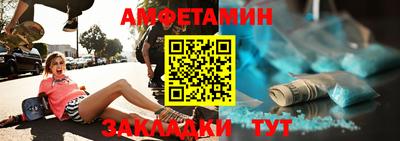 2c-b Заволжье