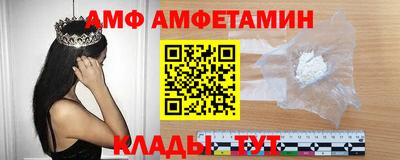 2c-b Заволжье