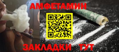 mdpv Заводоуковск