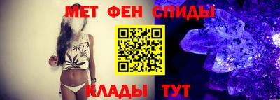 2c-b Заволжье