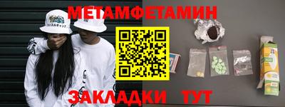 2c-b Заволжье