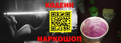mdpv Заводоуковск