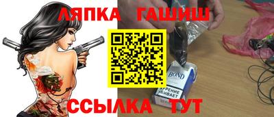 амф Жуковский