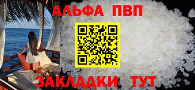 2c-b Заволжье