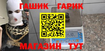 2c-b Заволжье