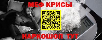 mdpv Заводоуковск