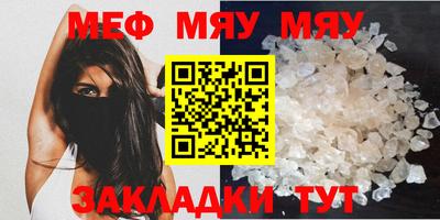 mdpv Заводоуковск